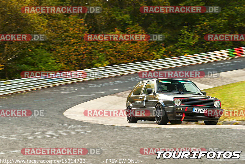 Bild #15014723 - Touristenfahrten Nürburgring Nordschleife (16.10.2021)