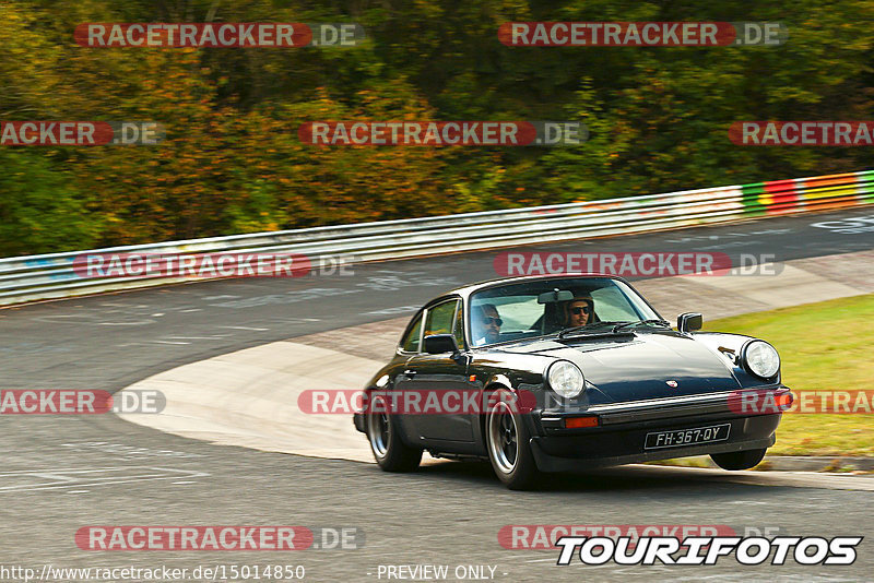 Bild #15014850 - Touristenfahrten Nürburgring Nordschleife (16.10.2021)