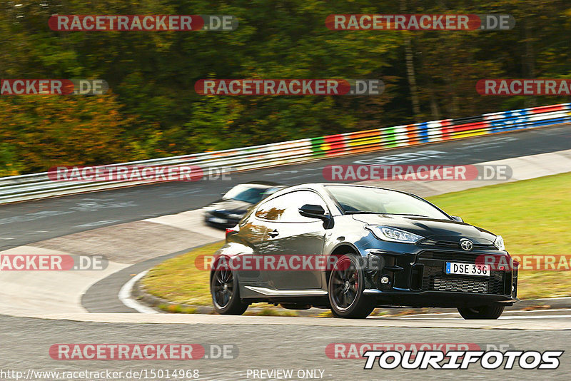 Bild #15014968 - Touristenfahrten Nürburgring Nordschleife (16.10.2021)