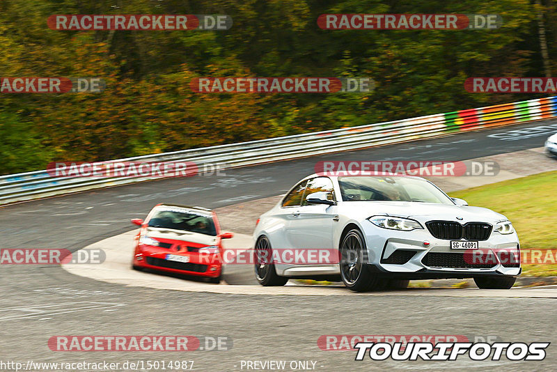 Bild #15014987 - Touristenfahrten Nürburgring Nordschleife (16.10.2021)