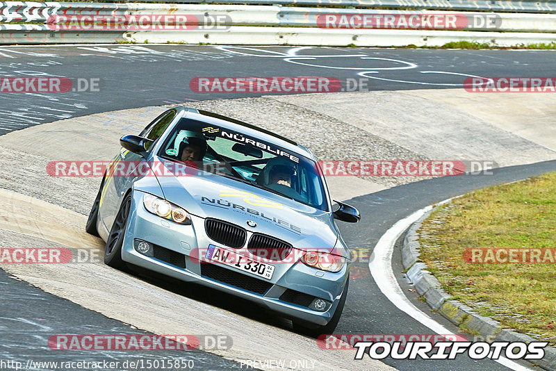 Bild #15015850 - Touristenfahrten Nürburgring Nordschleife (16.10.2021)