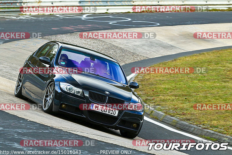 Bild #15016043 - Touristenfahrten Nürburgring Nordschleife (16.10.2021)