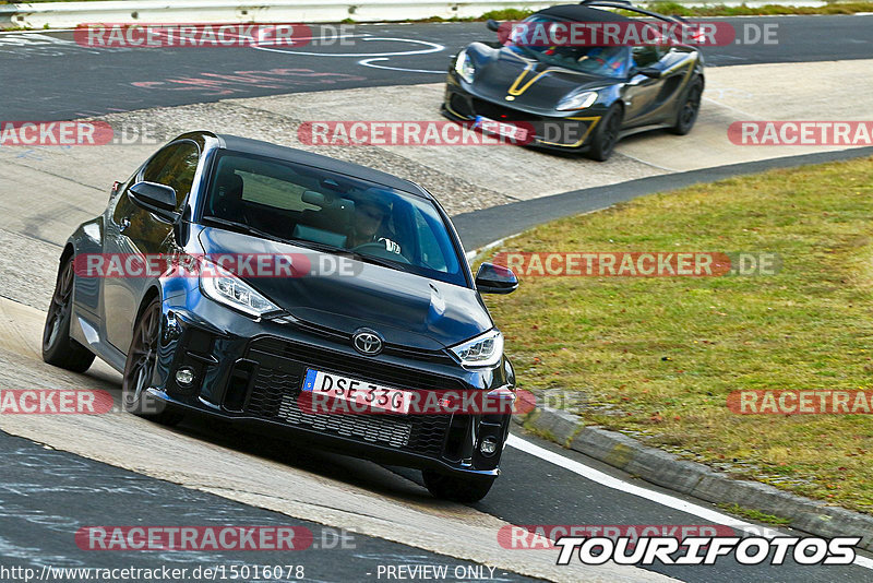 Bild #15016078 - Touristenfahrten Nürburgring Nordschleife (16.10.2021)