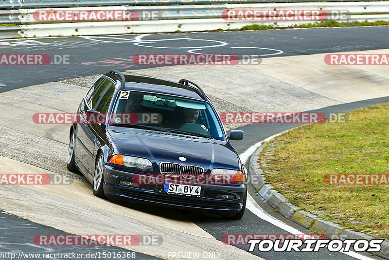 Bild #15016368 - Touristenfahrten Nürburgring Nordschleife (16.10.2021)