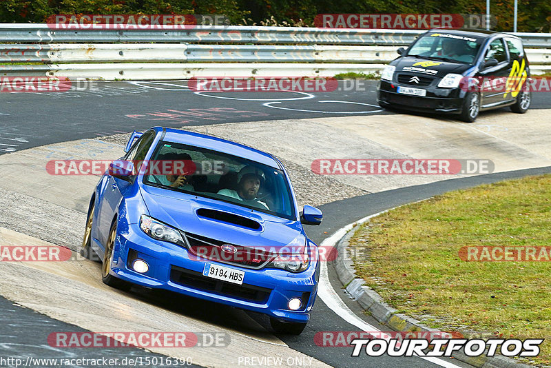 Bild #15016390 - Touristenfahrten Nürburgring Nordschleife (16.10.2021)