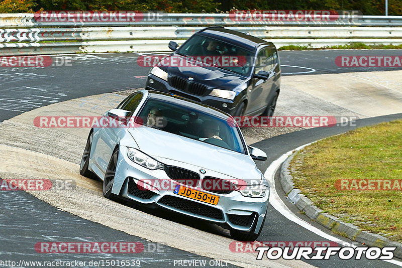 Bild #15016539 - Touristenfahrten Nürburgring Nordschleife (16.10.2021)