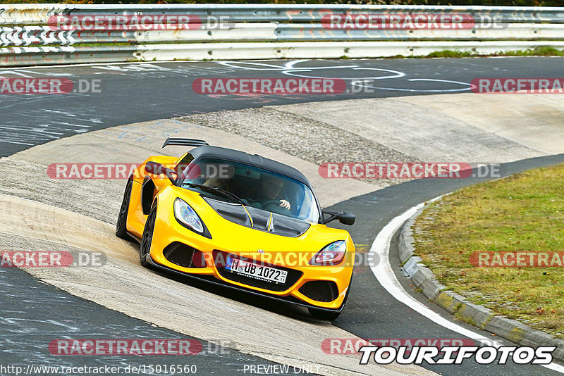 Bild #15016560 - Touristenfahrten Nürburgring Nordschleife (16.10.2021)