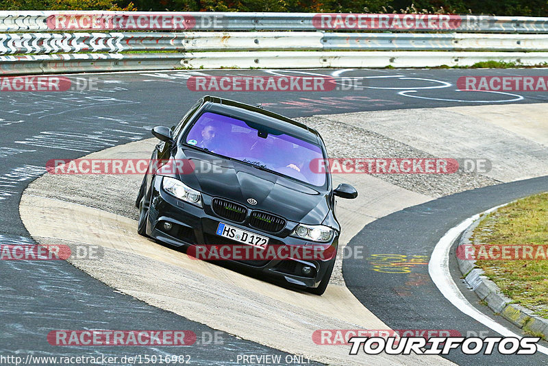 Bild #15016982 - Touristenfahrten Nürburgring Nordschleife (16.10.2021)