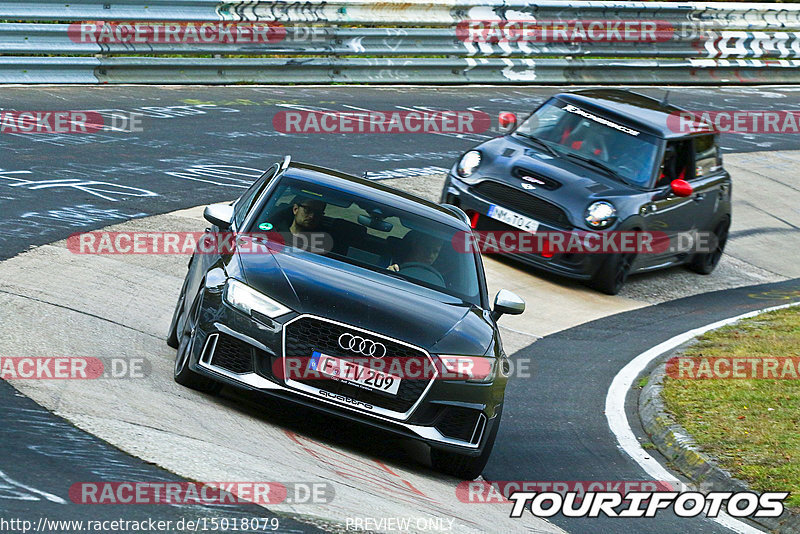 Bild #15018079 - Touristenfahrten Nürburgring Nordschleife (16.10.2021)