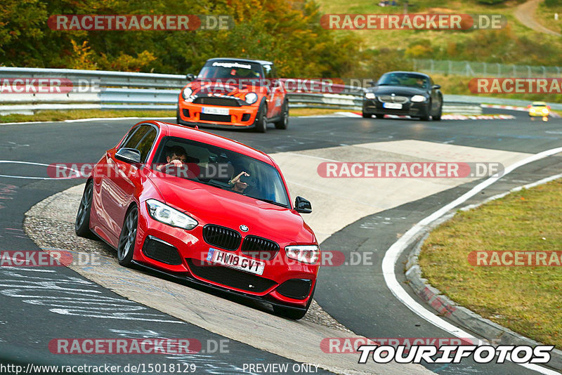 Bild #15018129 - Touristenfahrten Nürburgring Nordschleife (16.10.2021)