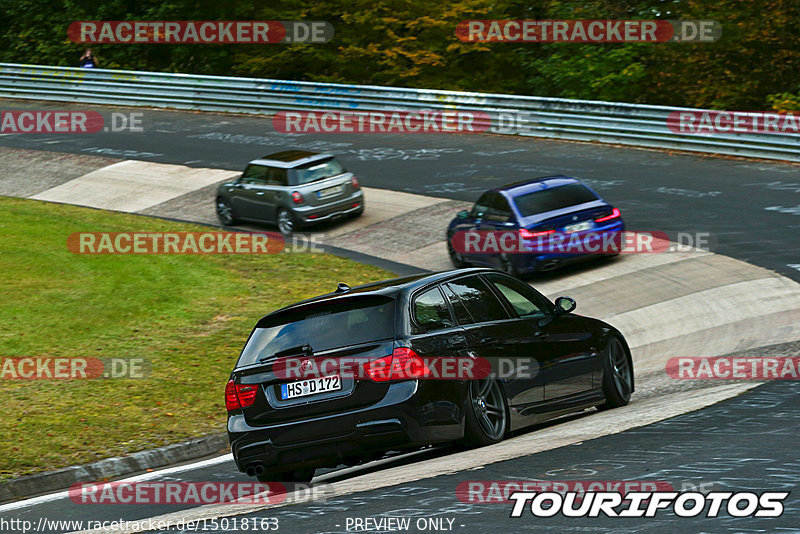 Bild #15018163 - Touristenfahrten Nürburgring Nordschleife (16.10.2021)