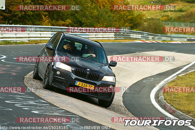 Bild #15018185 - Touristenfahrten Nürburgring Nordschleife (16.10.2021)