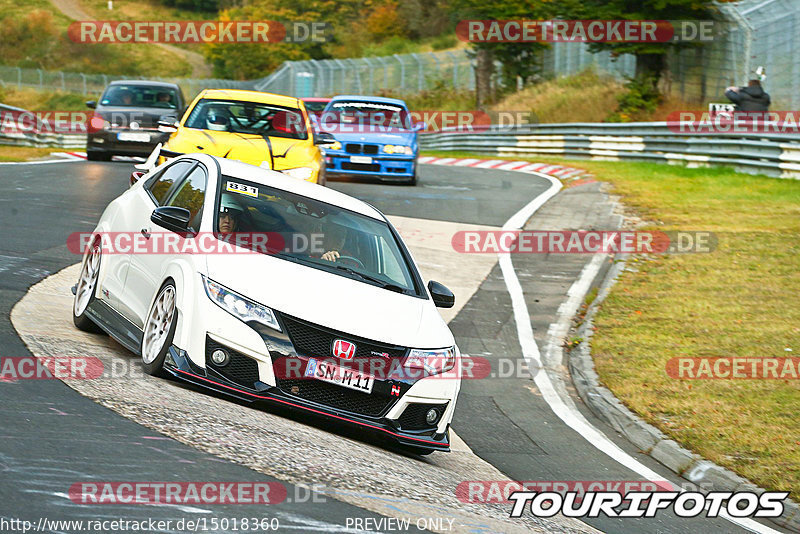 Bild #15018360 - Touristenfahrten Nürburgring Nordschleife (16.10.2021)