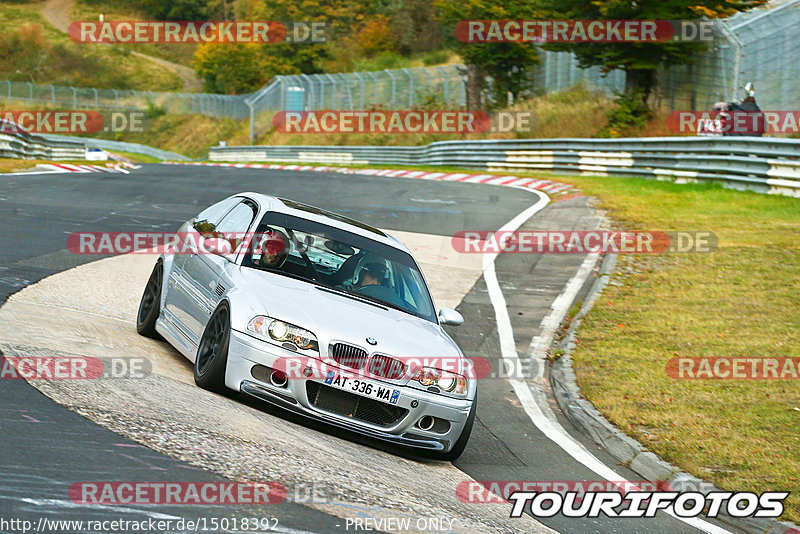 Bild #15018392 - Touristenfahrten Nürburgring Nordschleife (16.10.2021)