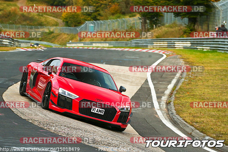 Bild #15018479 - Touristenfahrten Nürburgring Nordschleife (16.10.2021)