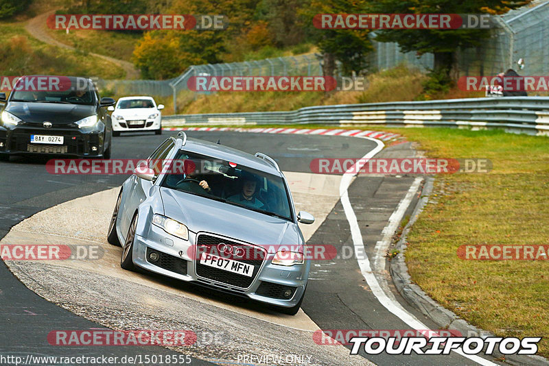 Bild #15018555 - Touristenfahrten Nürburgring Nordschleife (16.10.2021)