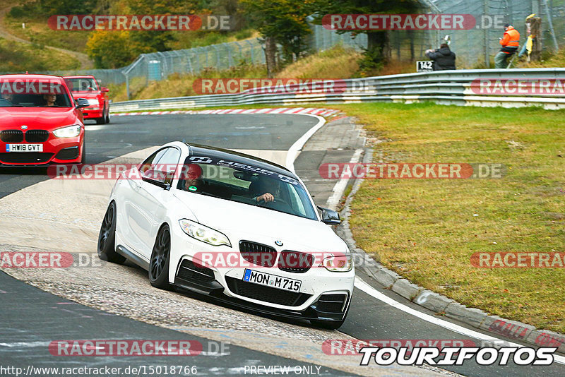 Bild #15018766 - Touristenfahrten Nürburgring Nordschleife (16.10.2021)