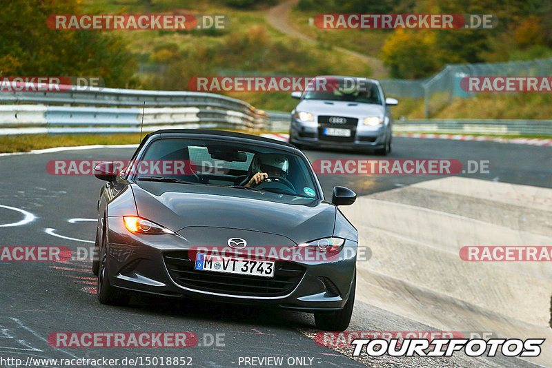 Bild #15018852 - Touristenfahrten Nürburgring Nordschleife (16.10.2021)