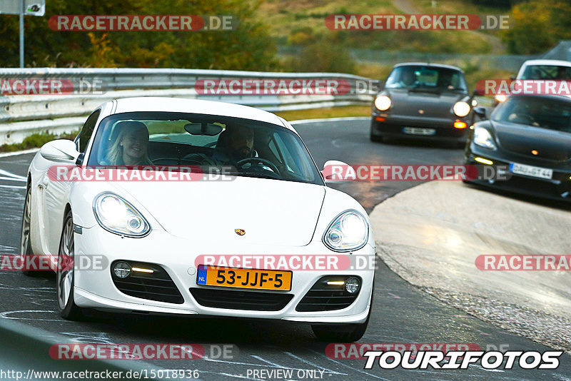 Bild #15018936 - Touristenfahrten Nürburgring Nordschleife (16.10.2021)