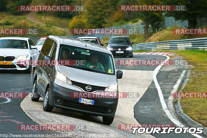 Bild #15018977 - Touristenfahrten Nürburgring Nordschleife (16.10.2021)