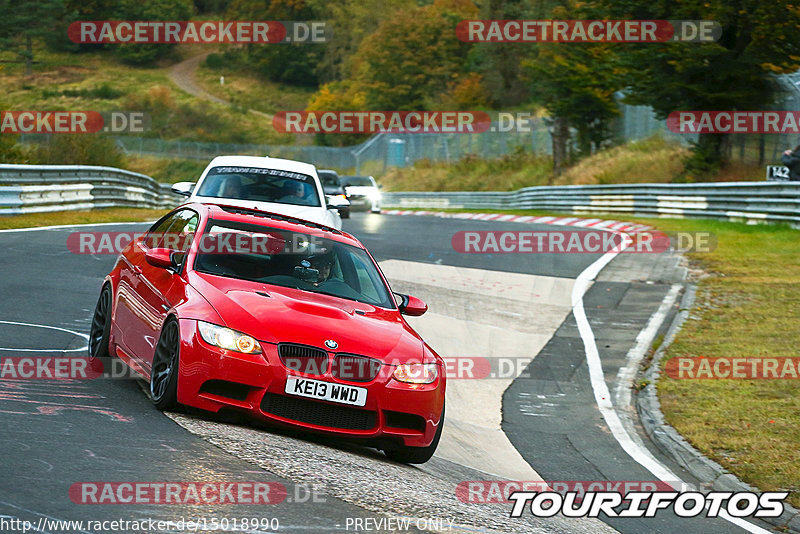 Bild #15018990 - Touristenfahrten Nürburgring Nordschleife (16.10.2021)