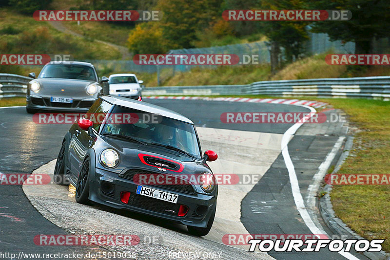 Bild #15019038 - Touristenfahrten Nürburgring Nordschleife (16.10.2021)