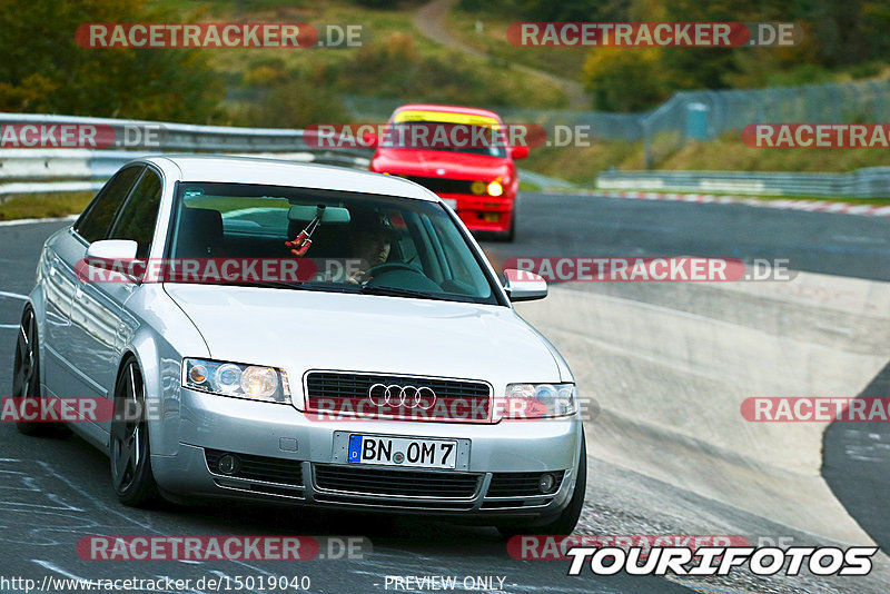 Bild #15019040 - Touristenfahrten Nürburgring Nordschleife (16.10.2021)