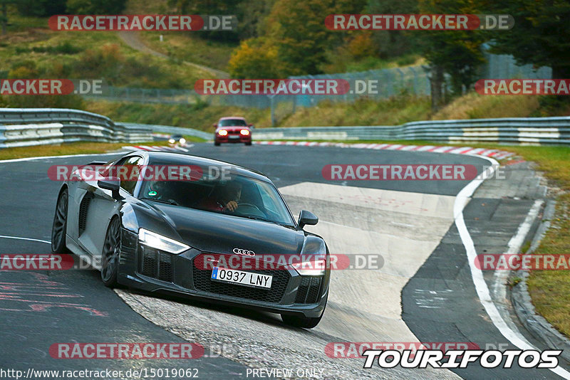 Bild #15019062 - Touristenfahrten Nürburgring Nordschleife (16.10.2021)