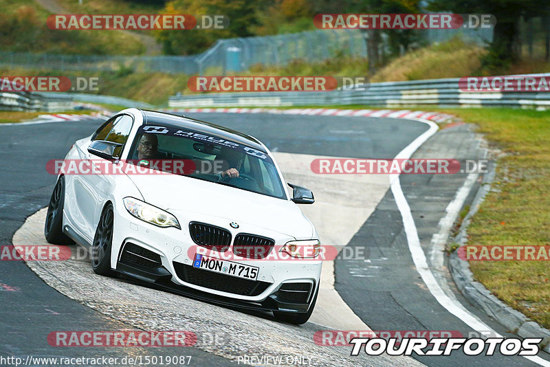 Bild #15019087 - Touristenfahrten Nürburgring Nordschleife (16.10.2021)