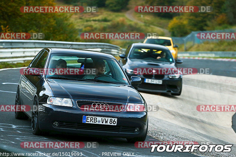 Bild #15019093 - Touristenfahrten Nürburgring Nordschleife (16.10.2021)