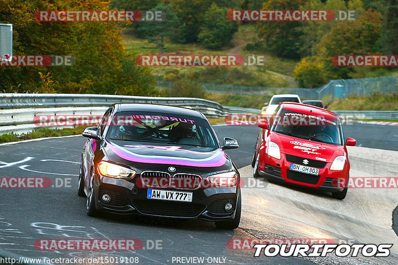 Bild #15019108 - Touristenfahrten Nürburgring Nordschleife (16.10.2021)