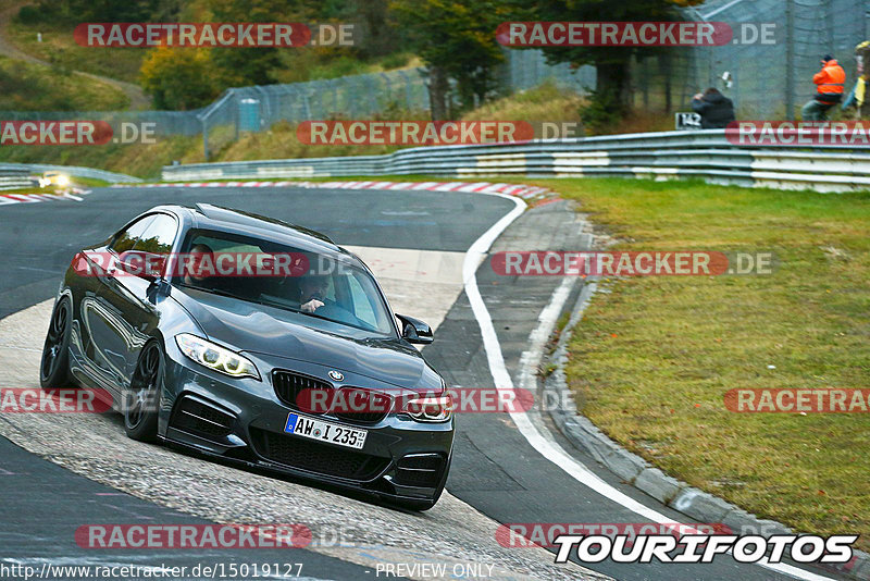 Bild #15019127 - Touristenfahrten Nürburgring Nordschleife (16.10.2021)