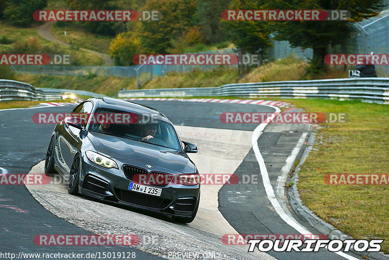 Bild #15019128 - Touristenfahrten Nürburgring Nordschleife (16.10.2021)