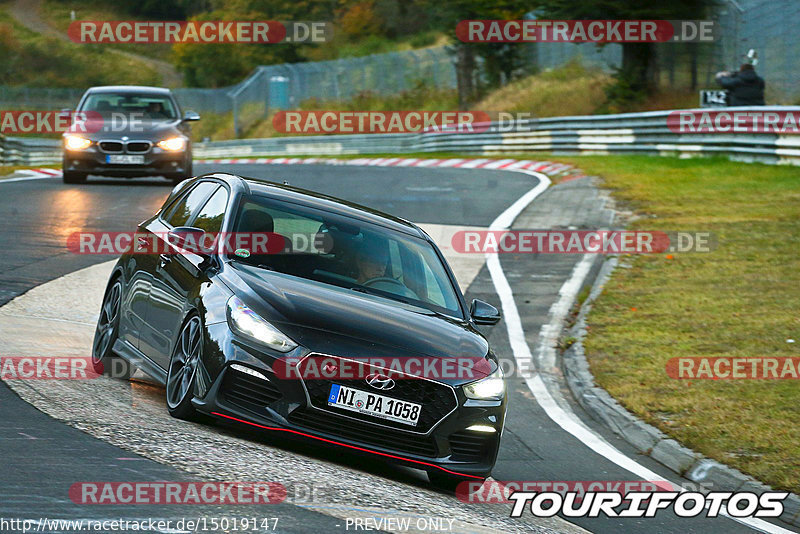 Bild #15019147 - Touristenfahrten Nürburgring Nordschleife (16.10.2021)