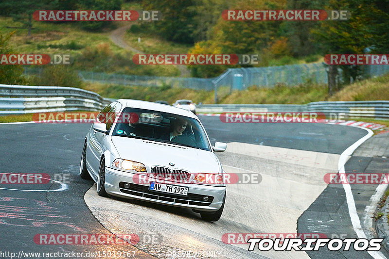 Bild #15019167 - Touristenfahrten Nürburgring Nordschleife (16.10.2021)