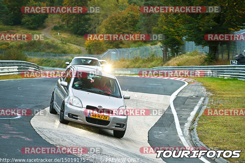 Bild #15019175 - Touristenfahrten Nürburgring Nordschleife (16.10.2021)