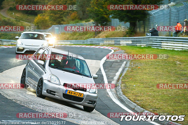 Bild #15019177 - Touristenfahrten Nürburgring Nordschleife (16.10.2021)