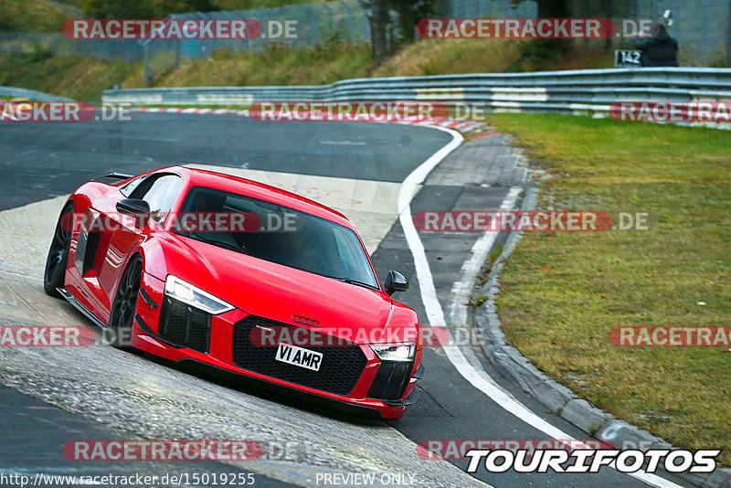 Bild #15019255 - Touristenfahrten Nürburgring Nordschleife (16.10.2021)