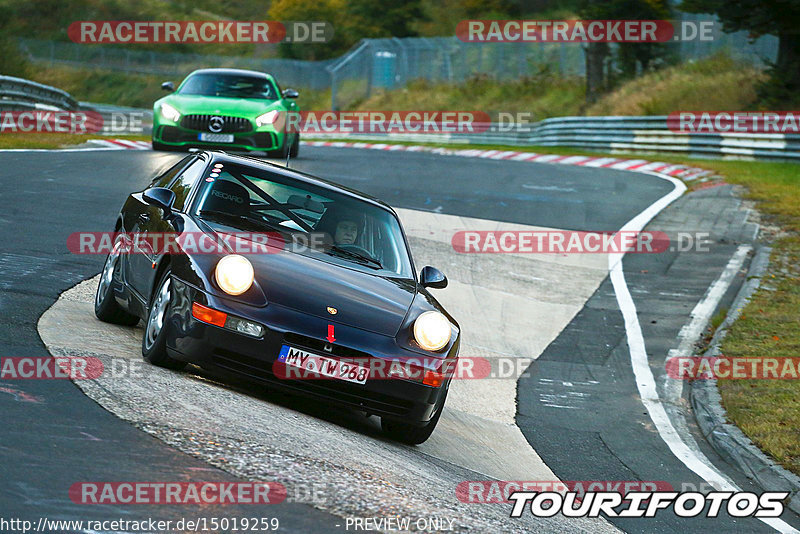 Bild #15019259 - Touristenfahrten Nürburgring Nordschleife (16.10.2021)