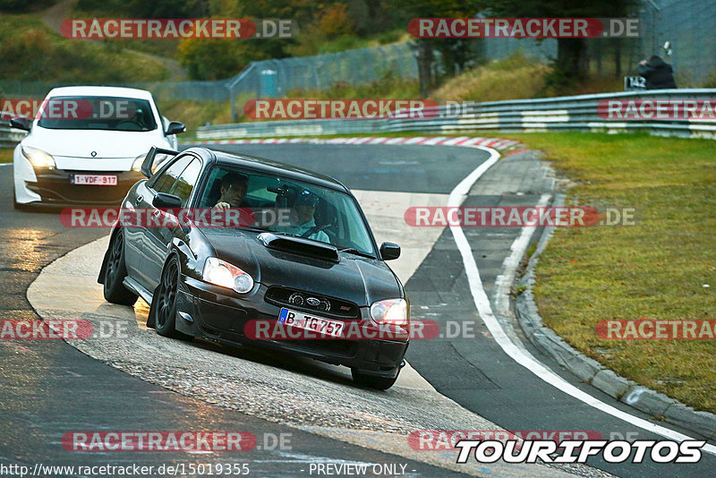 Bild #15019355 - Touristenfahrten Nürburgring Nordschleife (16.10.2021)