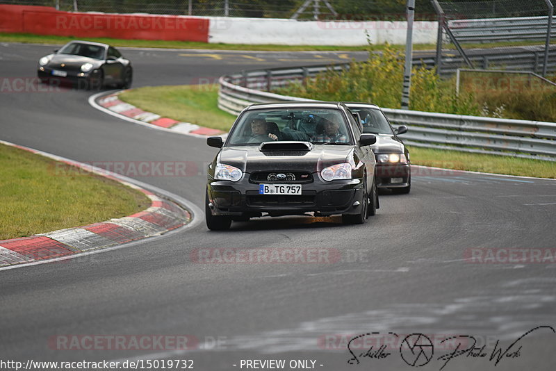 Bild #15019732 - Touristenfahrten Nürburgring Nordschleife (16.10.2021)