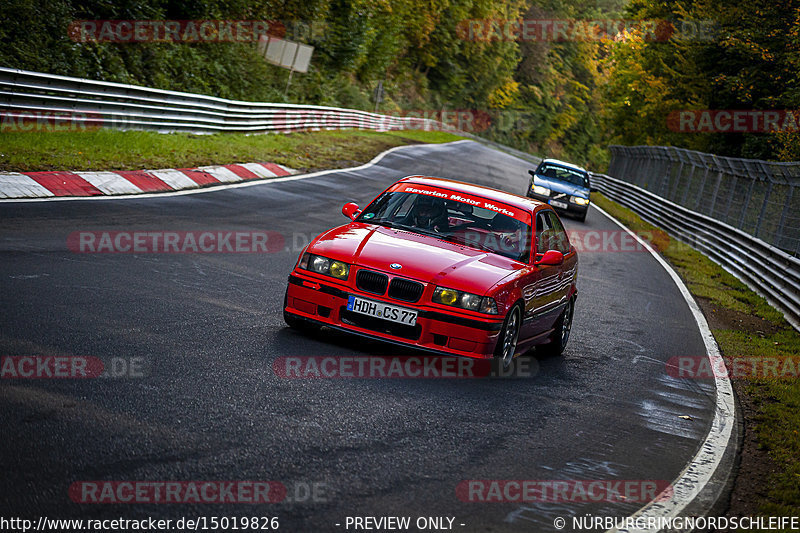 Bild #15019826 - Touristenfahrten Nürburgring Nordschleife (16.10.2021)