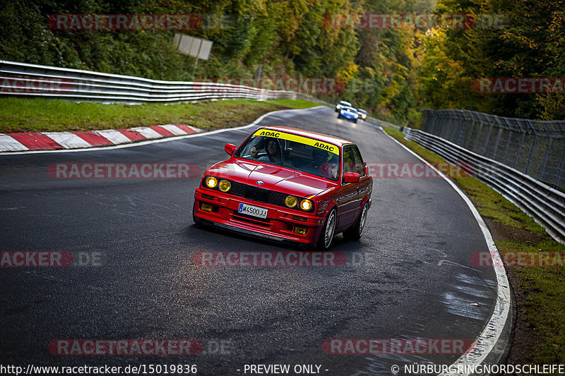 Bild #15019836 - Touristenfahrten Nürburgring Nordschleife (16.10.2021)