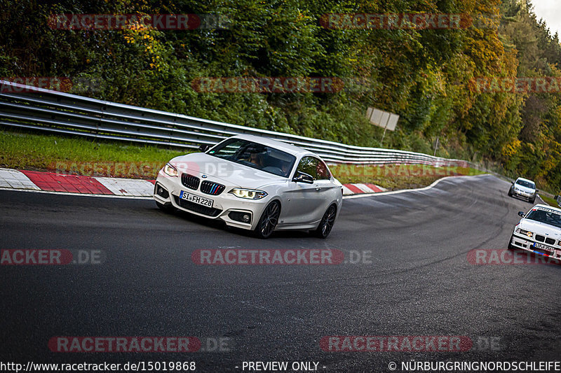 Bild #15019868 - Touristenfahrten Nürburgring Nordschleife (16.10.2021)