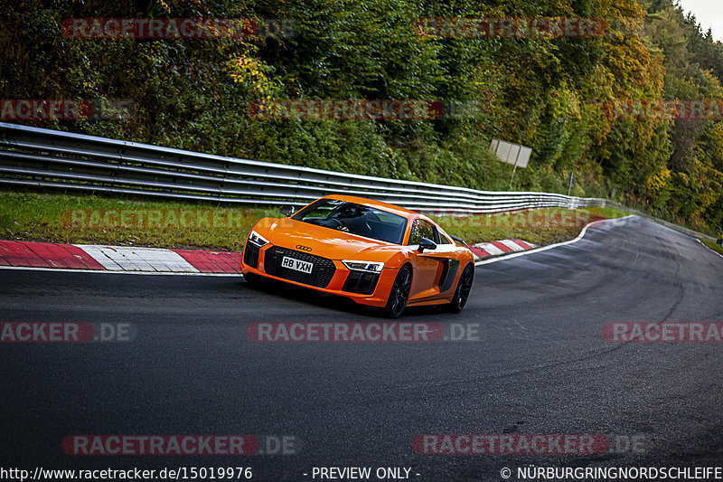 Bild #15019976 - Touristenfahrten Nürburgring Nordschleife (16.10.2021)