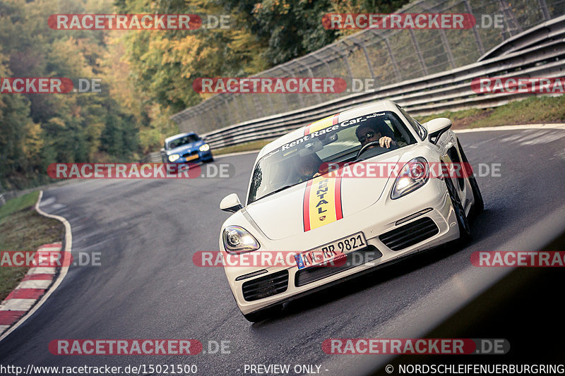 Bild #15021500 - Touristenfahrten Nürburgring Nordschleife (16.10.2021)