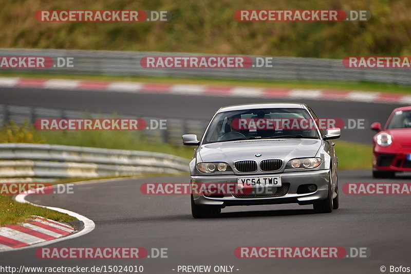 Bild #15024010 - Touristenfahrten Nürburgring Nordschleife (17.10.2021)