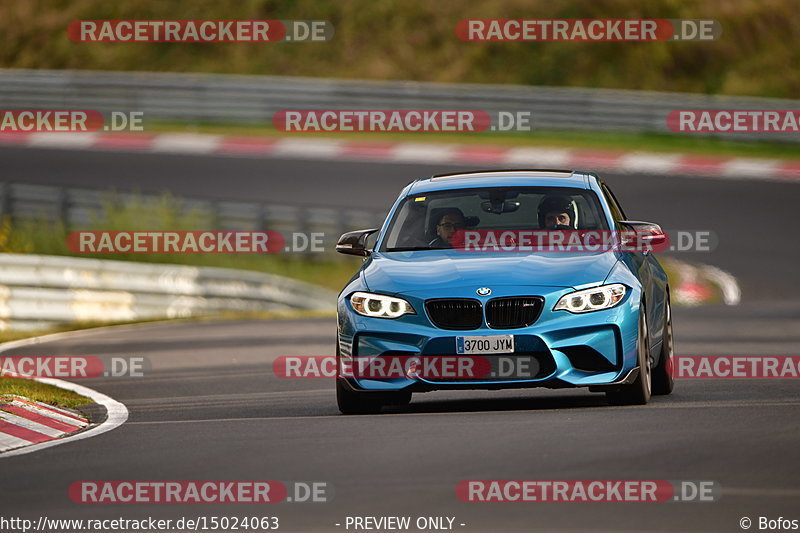 Bild #15024063 - Touristenfahrten Nürburgring Nordschleife (17.10.2021)