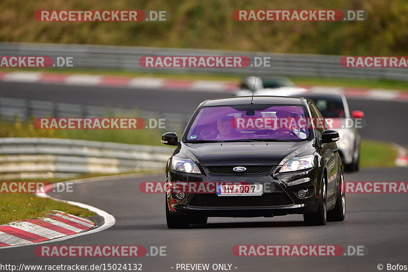 Bild #15024132 - Touristenfahrten Nürburgring Nordschleife (17.10.2021)