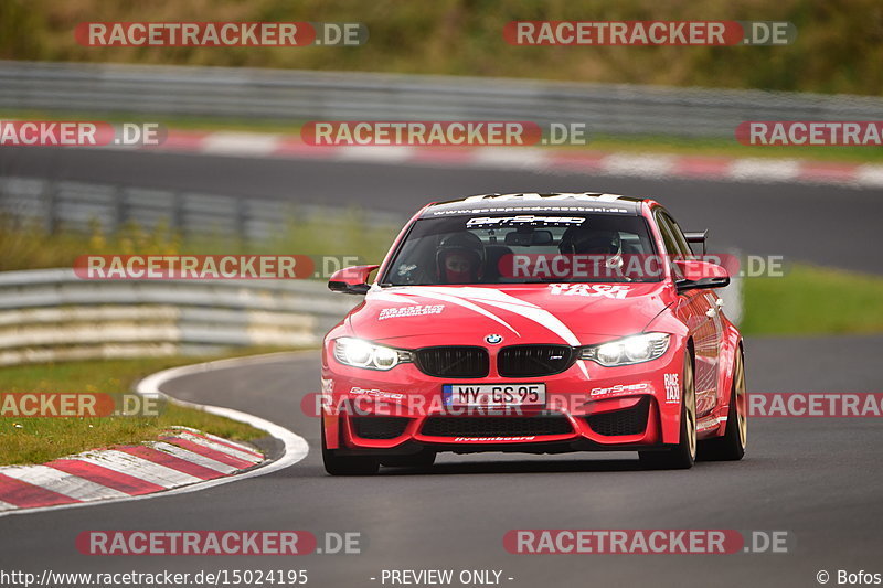 Bild #15024195 - Touristenfahrten Nürburgring Nordschleife (17.10.2021)